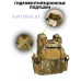 Плитоносец Stich Defense multicam