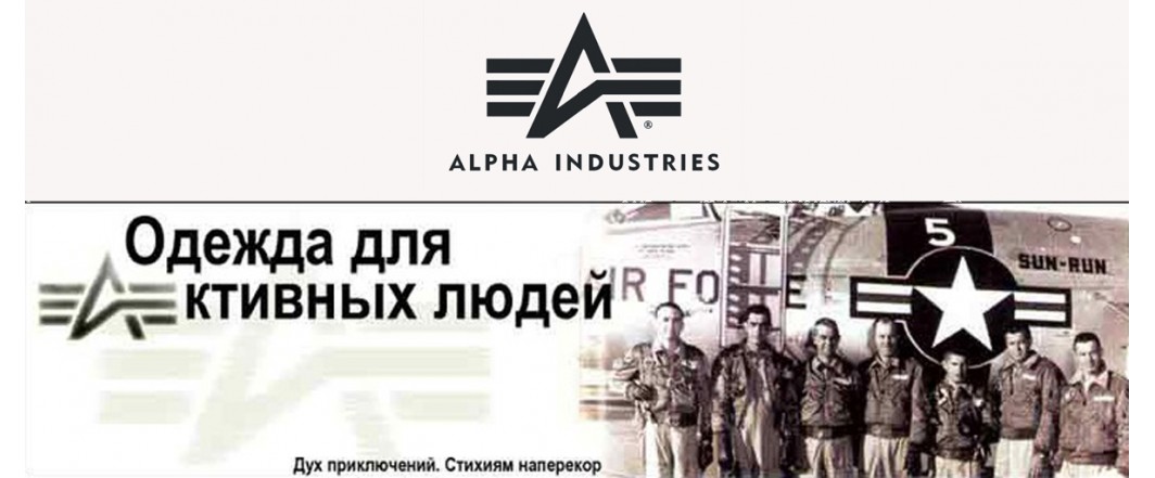 банер