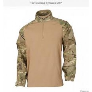GB Нательная рубашка under body armour shirt  MTP camo. хранение