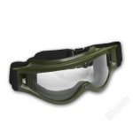 Армейские защитные баллистические очки-маска Bolle Defender б.у.